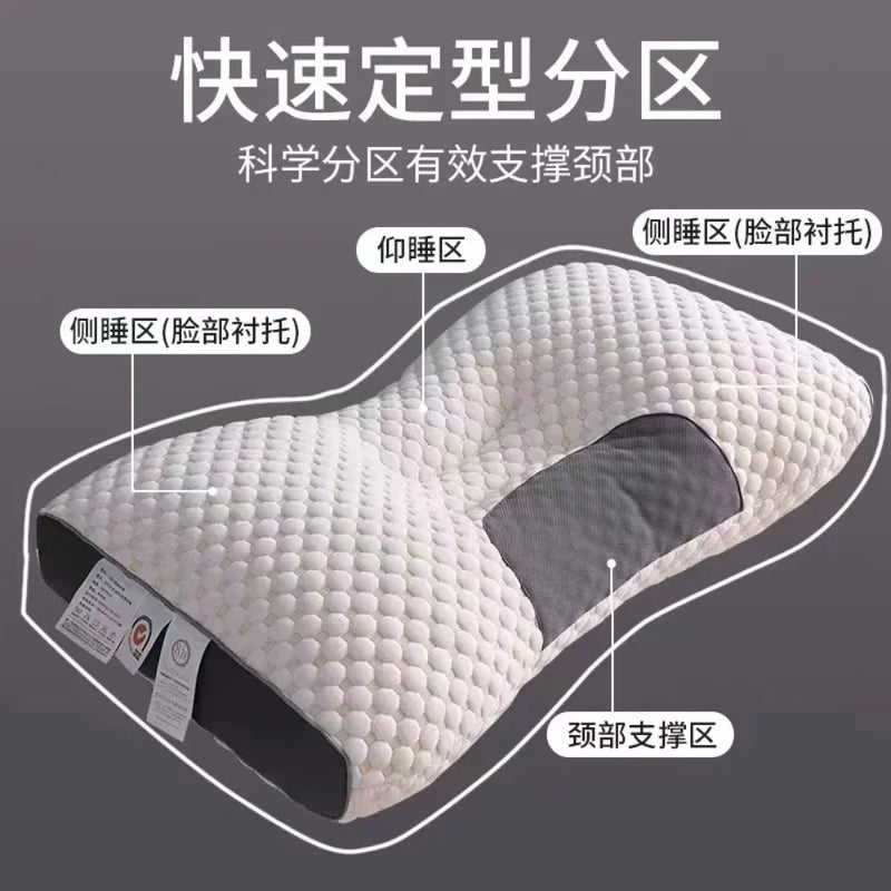 The Drift Pillow