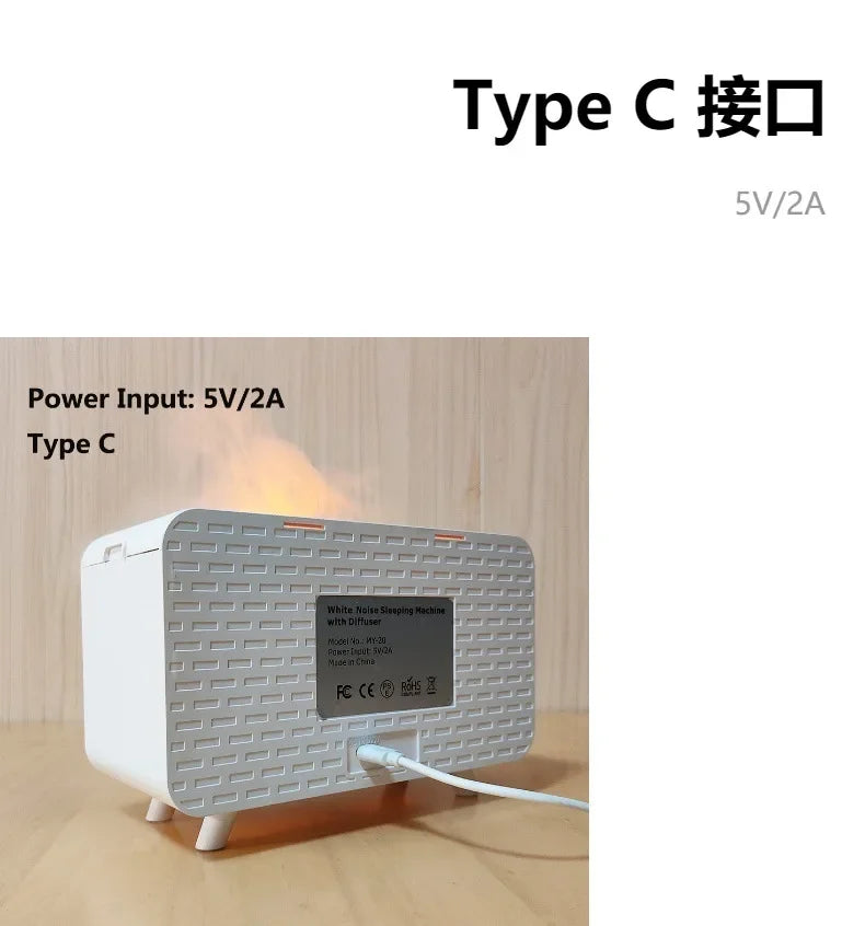 White Noise Machine