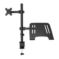 Monitor Arm Duo