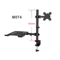 Monitor Arm Duo