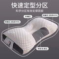 The Drift Pillow