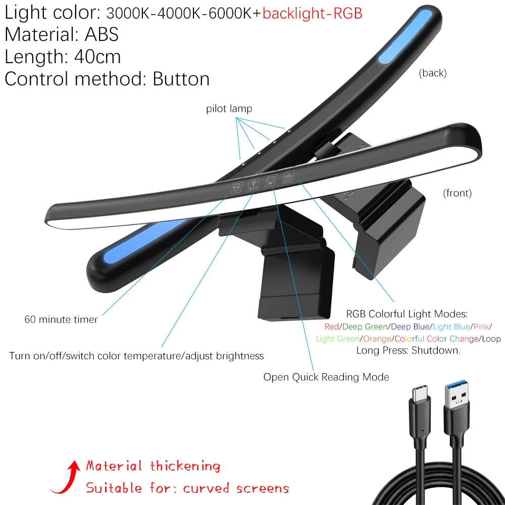 RGB Monitor & Desktop LED Light Bar — Colour-Changing Bias Lighting