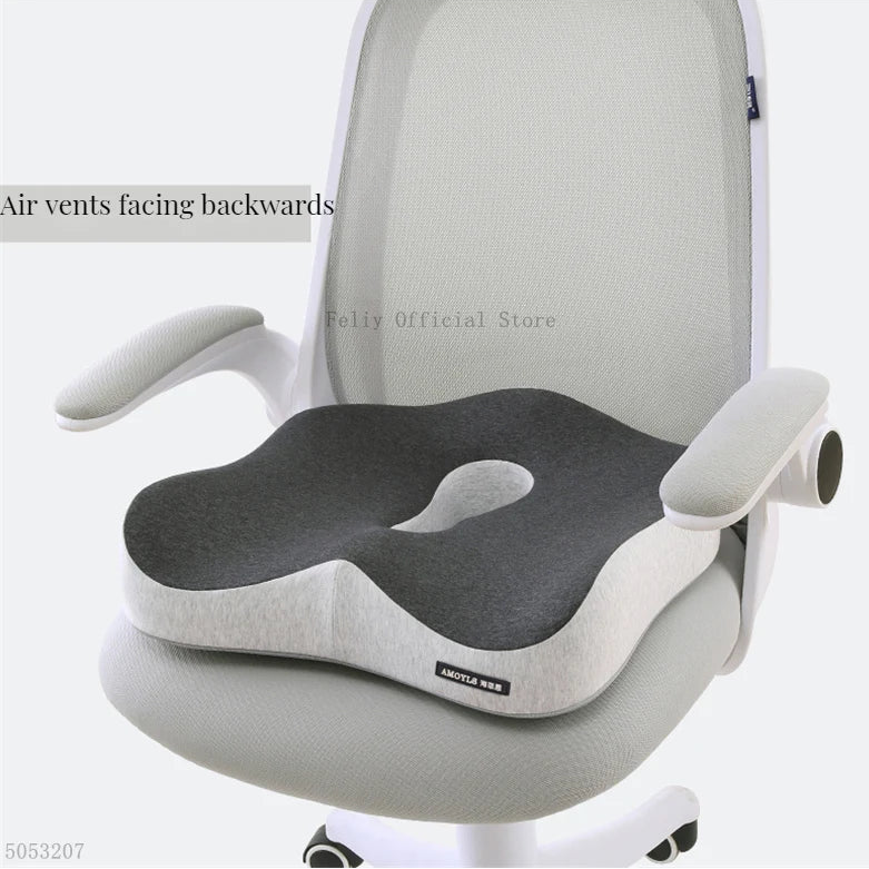 Memory Foam Seat Cushion — Bank