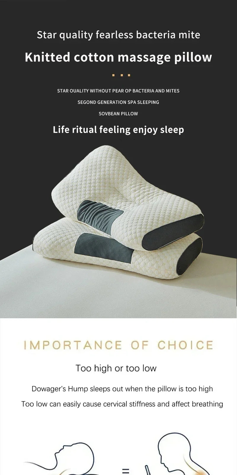 The Drift Pillow